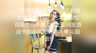 杏吧传媒《朋友妻最好欺》-女神绯丽