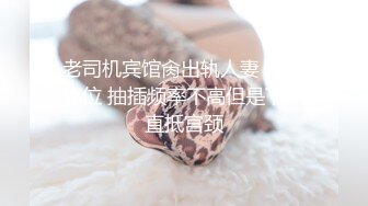 【AI换脸视频】林允儿[Yoona]下海援交玩3P