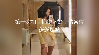 [MP4/755M]5/11最新 白皙少妇和妹妹一块共事一夫女上位操逼VIP1196