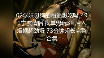 妍菲2016.03.09大尺度私拍套图