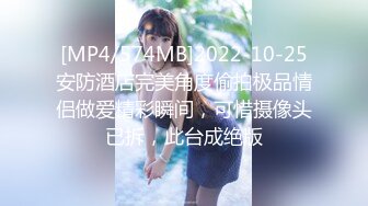 吊带淫丝青春水手服美少女▌薇薇安▌骑乘阳具高潮不禁颤挛流下一滩淫汁