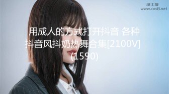 [XIAOYU语画界]2021.11.26 Vol.663 杨晨晨Yome