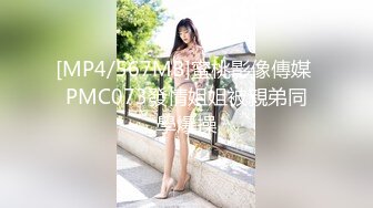 大尺度擦边短剧 姐妹的选择 完整版全集 看爽文男主在如何在各种极品美女之间来回勾搭！