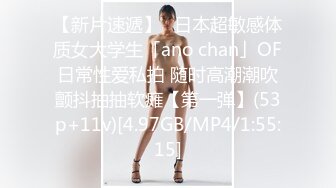 2023-8-3【酒店偷拍】小情侣开房操逼，舌吻调情，扒掉衣服正入，女友躺着享受，翘起屁股掰穴插入[381MB/MP4/00:32:42/567]