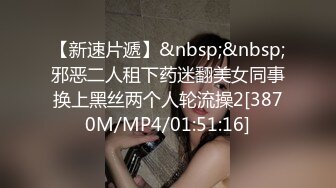 ❤️❤️像小璐的美女小姐姐，大白天干穴，白丝袜美腿，沙发上狠狠干，自己动很卖力，转战卫生间后入