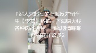 ❤️❤️美足气质极品御姐，炮友舔足，大屌骑脸插嘴，倒立姿势猛操无毛骚穴，美女很耐操，狠狠操