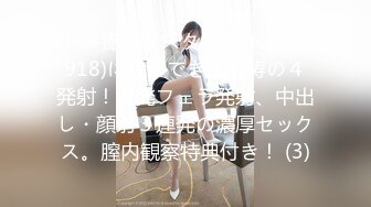 95年肤白貌美的女仆小汤唯