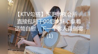 STP27637 星空传媒XKYP009 同学会我闻到了昔日▌橙子▌班花身上的淫荡气息 香艳肉体侍奉 口爆小嘴浓汁精液