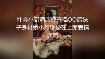 【新片速遞】 【AI画质增强】❤️死鬼讨厌~叫声销魂❤️很有女人味的性感少妇，近距离正脸口活特写，表情极其淫荡！[1.5G/MP4/00:58:13]