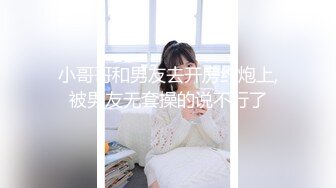 原创19妈妈和小姨 我和清醒状态下的妈妈还有小姨一起玩三人行