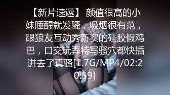 少妇半夜瞒着老公偷跑出来