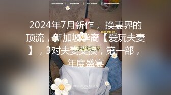 【超美女神❤️极品推荐】极品网_红波衣『Fi_fibb』520会员性爱私拍 超美网_红脸 颜值与身材并存 翘豪乳 肥鲍鱼 (1)