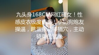 [MP4/ 434M]&nbsp;&nbsp;猫耳朵可爱女神主播和社会纹身大哥花式啪啪多样姿势操逼