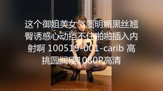 【麻豆传媒】mdhg-0003 性感美足调教女王-周甯