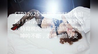 [MP4/732M]6/3最新 多个美女尿尿气质花裙美少妇兰花指擦穴VIP1196