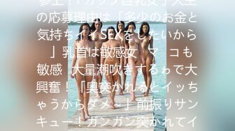 [MP4]最新极品淫娃网红美少女▌铃木君 ▌Cos初音的召唤秘籍 湿软嫩穴迎击主人肉棒