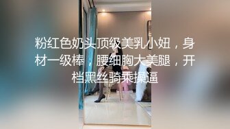 ✿清新小仙女✿纯欲白丝JK乖巧萝莉妹子又纯又欲，极品蜜桃小丰臀主动骑乘，外表清纯靓丽床上风骚的小骚货