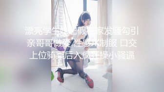 SWAG 双女神钜献多人实战最狂多P精选 艾希希