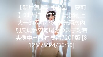 2024年3月神似杨幂【小秘书】高颜值女神张开双腿逼门大开撸点拉满！爽到起飞 (2)