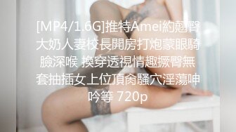 ❤19可爱良家嫩妹妹，邻家妹妹型，较小身材，白皙粉嫩小穴，摆弄各种姿势，很听话，张开双腿一顿操