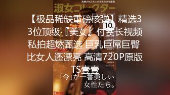 【自整理】白棉袜足交，调教白嫩大长腿骚母狗，把足底和屁股打的通红，乖乖的给我深喉颜射！【161V】 (25)