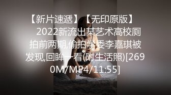 扣扣传媒 QQCM-012 少女精盆挑战3男轮射▌蒋梦琳 ▌蜜汁白虎实则淫荡欲女 百变姿势爆肏嫩鲍极射美乳