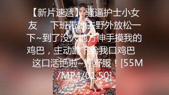 【新片速遞 】熟女阿姨 我要是离婚了就不结婚了 你跟你老公怎么样 阿姨边操边跟闺蜜声音聊天讨论情感问题 内射 [341MB/MP4/05:48]