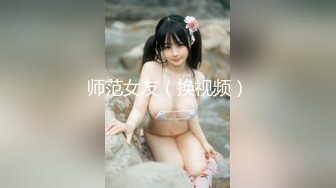 OnlyFan 舞蹈小仙女