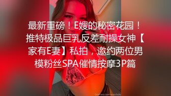 [MP4]STP25684 网聊良家人妻，约过来操逼，白色西装御姐，舌吻掏出奶子吸吮，扶着大屁股后入 VIP2209