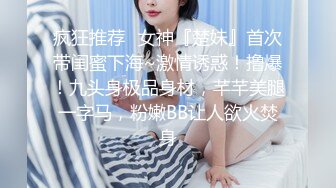 [MP4]女技师只口不操 乳推拨开内裤舔逼 69姿势口交活不错 镜头前特写深喉插嘴