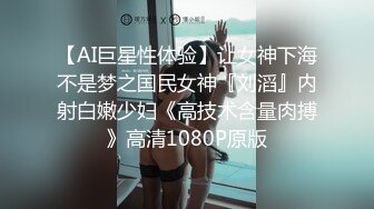 [MP4/ 487M]&nbsp;&nbsp;60后女技师阿姨按摩老头，摸到阴茎就受不了，大爷化身猛男，操死这老骚逼！