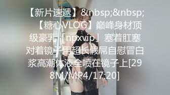 性犯罪者牢房MDSJ-0002女记者献身之性爱证据-李蓉蓉