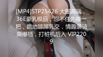 《极品反差婊☀️私拍》万人求档OnlyFans上流高颜气质女神【奥义】不雅私拍第二部☀️金主们的精盆泄欲器3P视觉盛宴 (10)