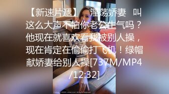 12月最新私拍 极品露脸女神究极泄密！爆炸无敌美巨臀极品网红小姐姐【悠悠花】道具紫薇，这屁股简直让人欲罢不能 (1)