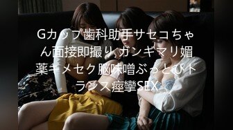 【新片速遞】❣️推荐❣️可爱学生妹【韦惠雯】和闺蜜开百合，奶头粉，天然无毛，一线天，舌吻，舔奶，互相抠穴玩女同[697M/MP4/00:19:24]