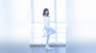 TML057 天美传媒 胖猫的征服 黎芷萱(吴芳宜)