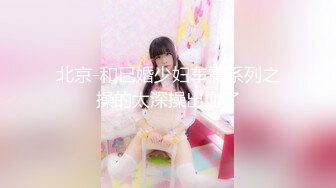 [MP4/ 246M] 胜在年轻，制服学生妹，站着被操得直喊爸爸