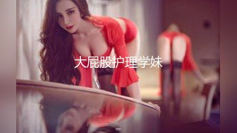 -性感的美女被3男高价钱约到公寓啪啪 3P玩得很爽