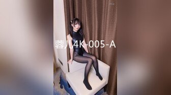 蓉儿4K-005-A