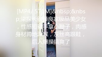 [MP4/ 1.63G]&nbsp;&nbsp;精彩3P名场面！美少妇激情大战！情趣装白丝美腿，骑乘位操穴边吃屌，轮流着操太骚了