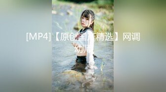 ★☆《强烈推荐✅小女神》★☆露脸邻家乖乖清纯美少女，网红顶级极品萝莉小母狗【罗利布林】私拍完结，紫薇玩肛玩穴啪啪极度反差 (5)