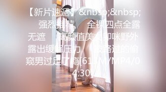 麻豆传媒MD-0207情欲咨商师-蜜苏 慕非非【MP4/353MB】