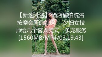 (草莓原創)(cm-68)(20230806)小巧可愛兔女郎的蜜穴被灌滿了精液-小敏兒