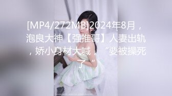 高颜值反差模特女神 Stella 大尺度露点私拍 居家浴缸裸体诱惑 三点全露3