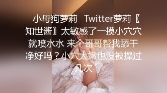 刚结婚的少妇背着老公无套，露脸偷情