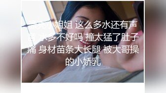 無碼視訊=你再日我~好舒服~要高潮了~網紅蘿莉紫髮女鏡頭前真會浪叫~大奶粉嫩蜜穴被無套插入