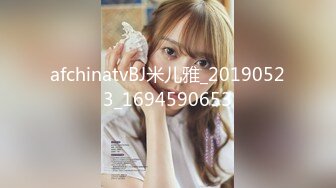 [MP4]STP27032 纯欲系天花板美少女 ！笑起来甜美 ！全裸诱惑&nbsp;&nbsp;贫乳小奶子&nbsp;&nbsp;扭动细腰展示&nbsp;&nbsp;掰开微毛超紧致小穴 VIP0600