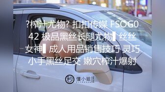 STP22087 新晋探花长裙外围妹 掏出奶子吸吮撩起裙子 跪地舔蛋深喉口交 上位骑乘上下套弄