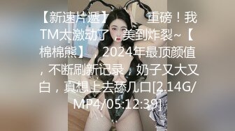 最新流出刺青学长首次性战超狂台湾漂亮美乳骚浪学妹