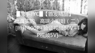 [MP4]STP32672 皇家华人 RAS0337 无精父亲节爆乳媳妇背德SEX 苏雨彤 VIP0600